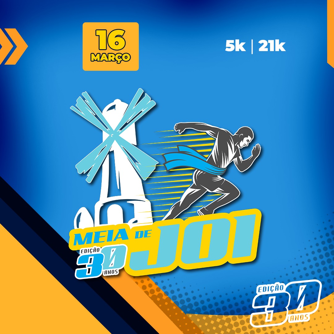 30ª MEIA MARATONA DE JOINVILLE
